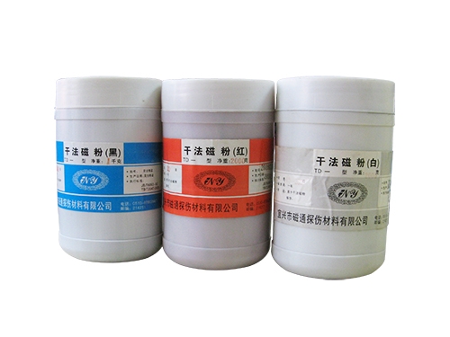 干法红磁粉干法白磁粉